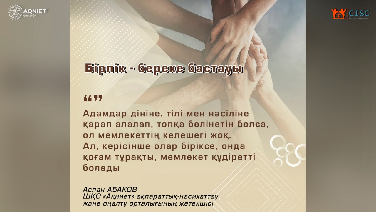 event-img